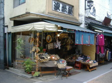 Japanese shose store